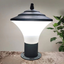 Outdoor Gate Light