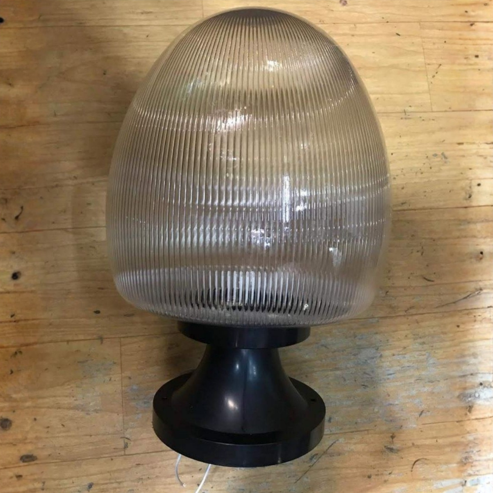 Outdoor Gate Light Main image