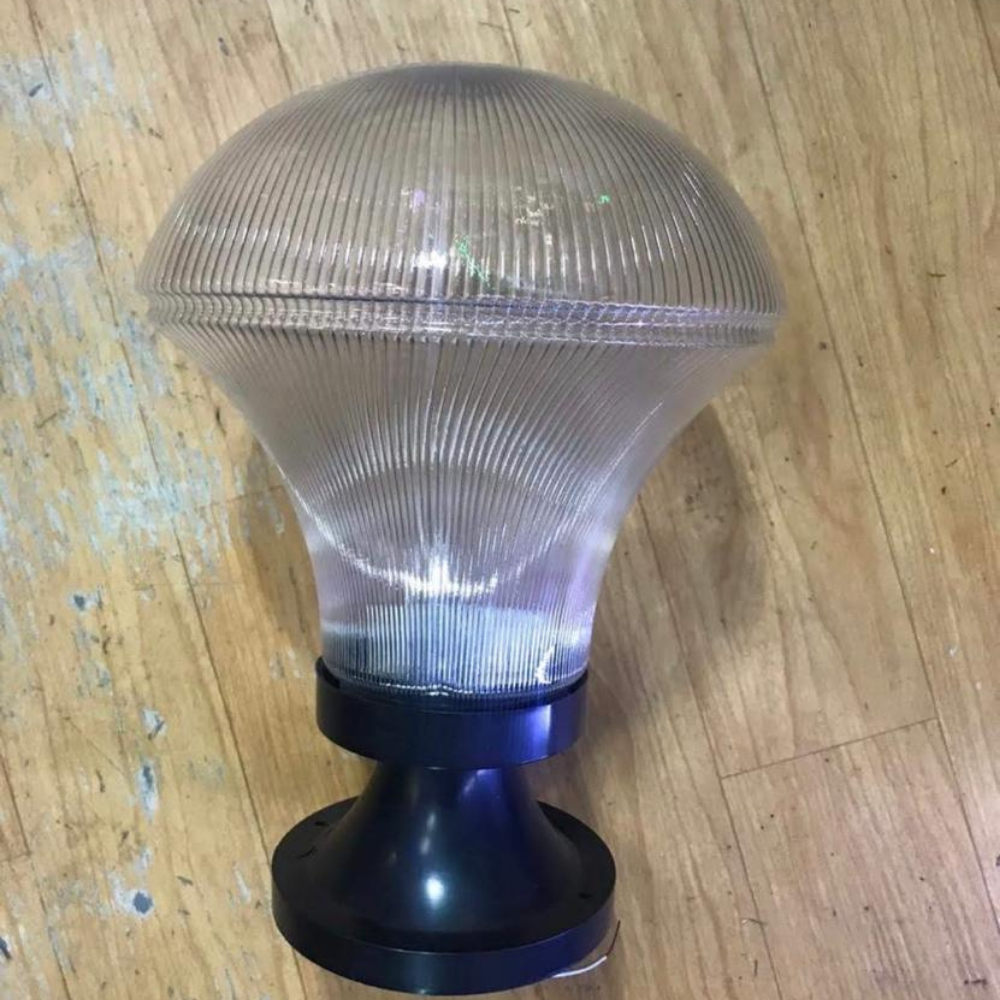 Outdoor Gate Light
