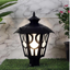 Gate Light