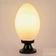 Fully Metal Bodyoutdoor Gate Light